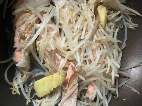 さつまいもと鮭ともやし